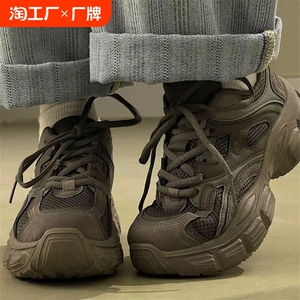 黑色老爹鞋女2024春夏新款ins复古百搭厚底运动鞋显脚小休闲跑鞋