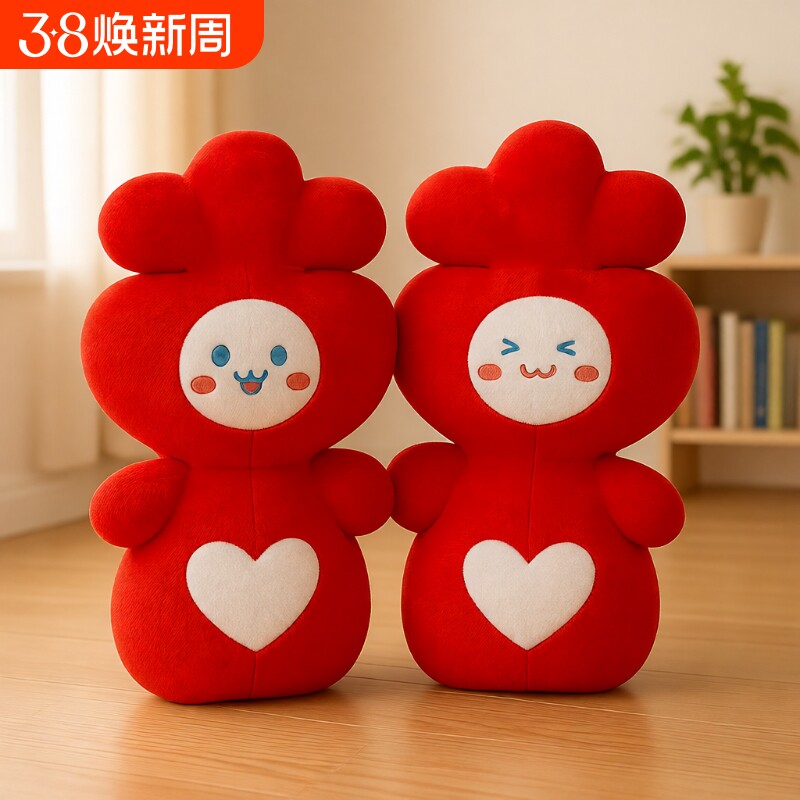 压床娃娃一对新款高档结婚喜字抱枕公仔喜娃娃婚房布置礼物送新婚