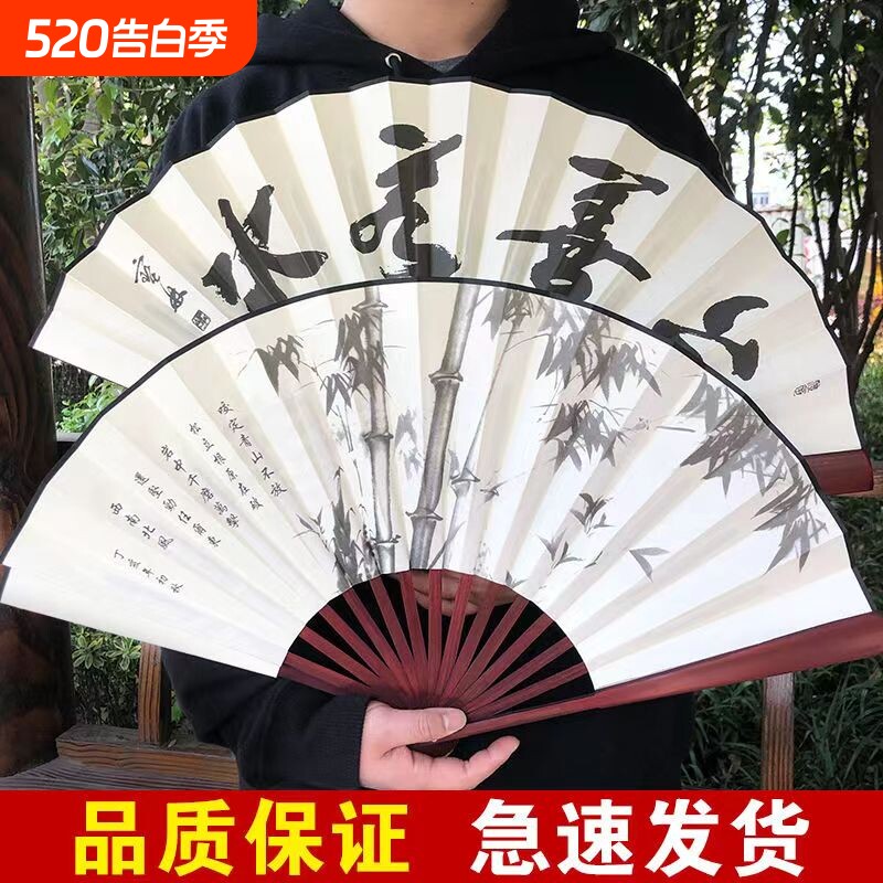 扇子夏天凉快耐用折扇随身携带撕不烂中国风折叠扇学生奖品舞蹈扇