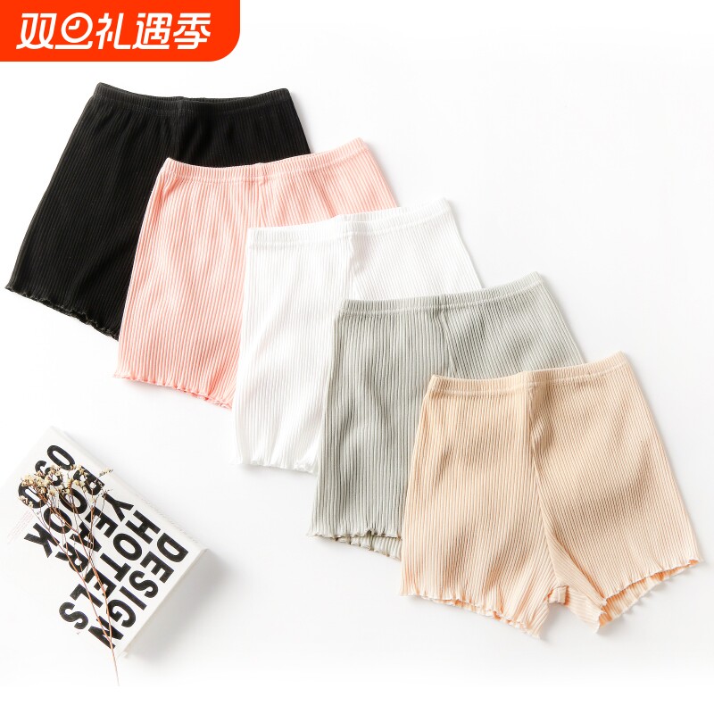 安全裤防走光女夏纯棉薄款大码胖mm内外穿宽松保险不卷边打底短裤