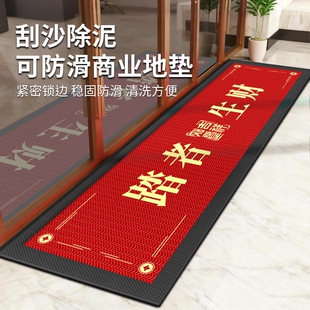 商用地垫门口蹭脚地垫写字楼酒店门口脚踏垫店铺室外防滑垫地毯新