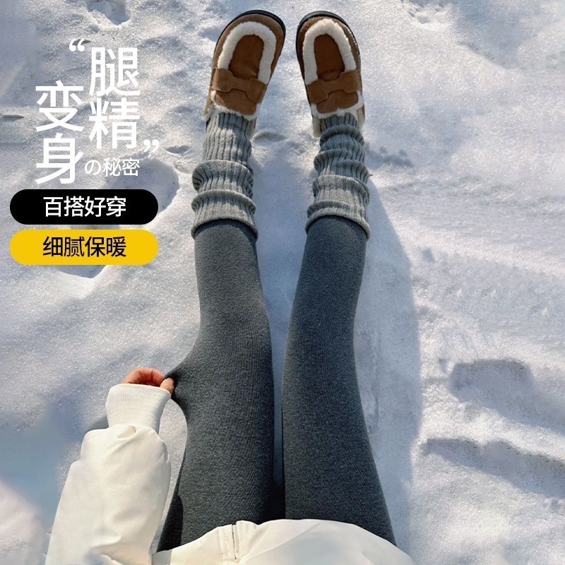 打底裤女2025新款秋冬季加绒加厚棉裤踩脚灰色连裤袜保暖秋裤薄绒,女士内衣/男士内衣/家居服,连裤袜/打底袜,淘宝优惠券,粉丝福利购,淘宝优惠卷