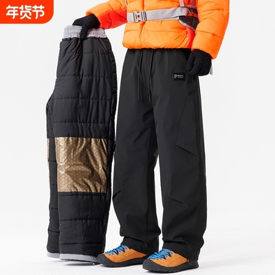 加厚保暖羽绒棉裤男款冬季防寒裤