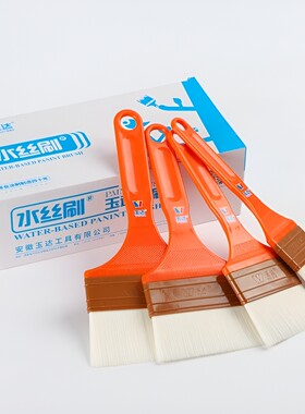玉达水性羊毛刷塑料油漆刷毛刷