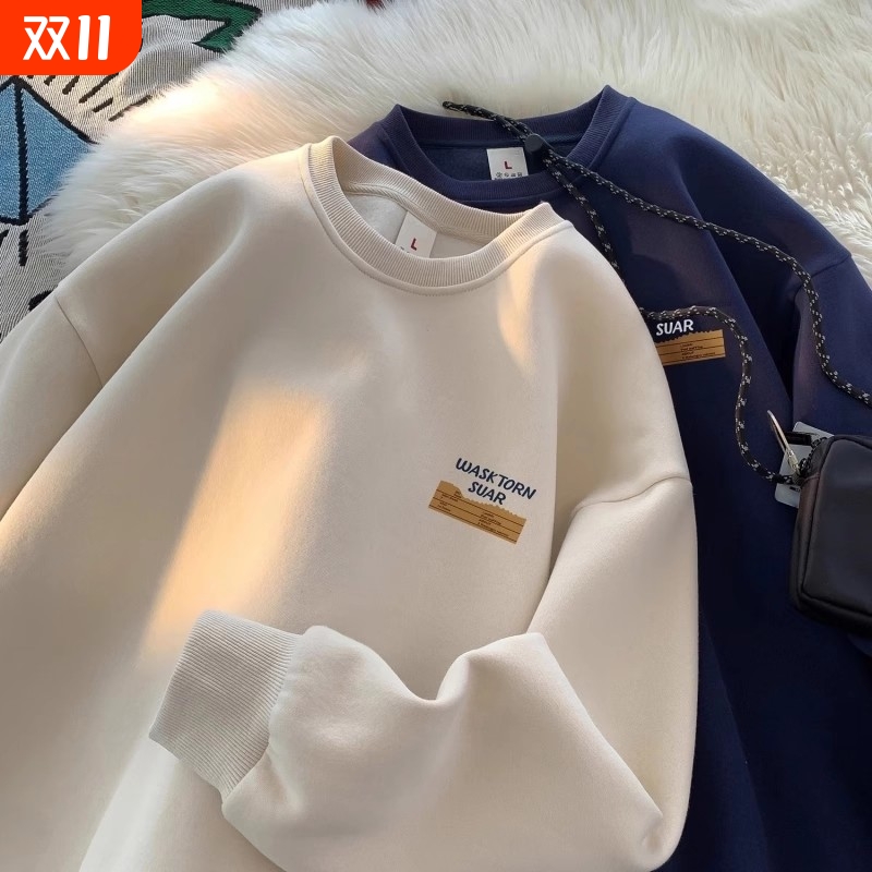 重磅无帽卫衣男款春秋2025新款春季男生长袖T恤青少年潮流打底衫