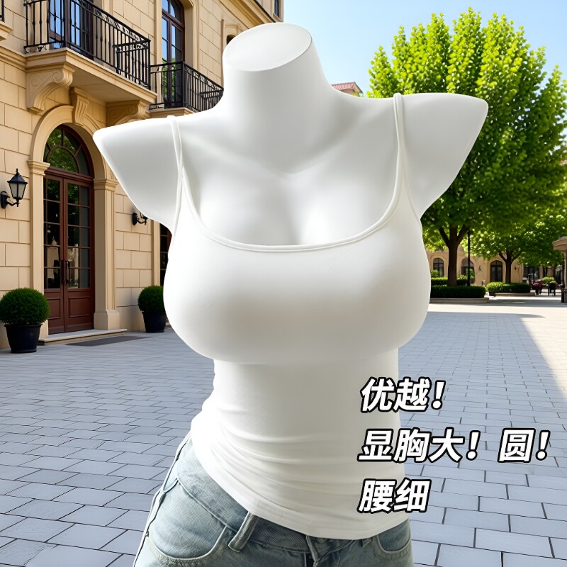 春夏带胸垫吊带背心|超7万次加购图片