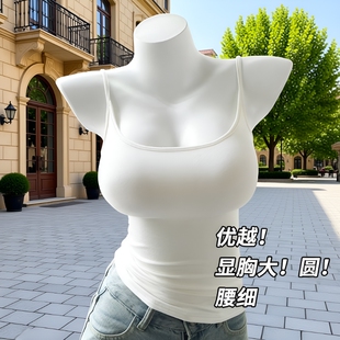 春夏漫画胸吊带春带胸垫背心女打底上衣内搭外穿白色黑色粉色灰色