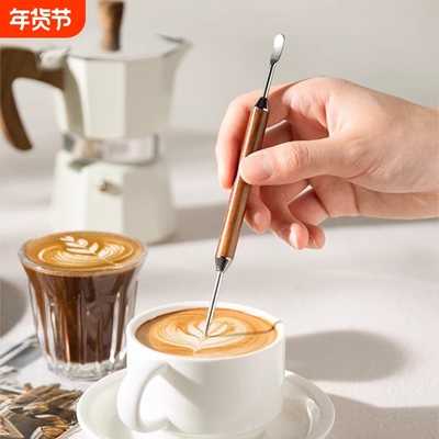 不锈钢咖啡雕花针花梨木柄拉花针裱花棒烘焙工具拿铁奶泡勾花画笔