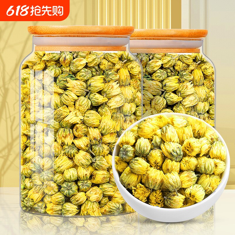 菊花茶胎菊王杭白菊特级花茶正品泡水喝自己喝金银花旗舰店 1000
