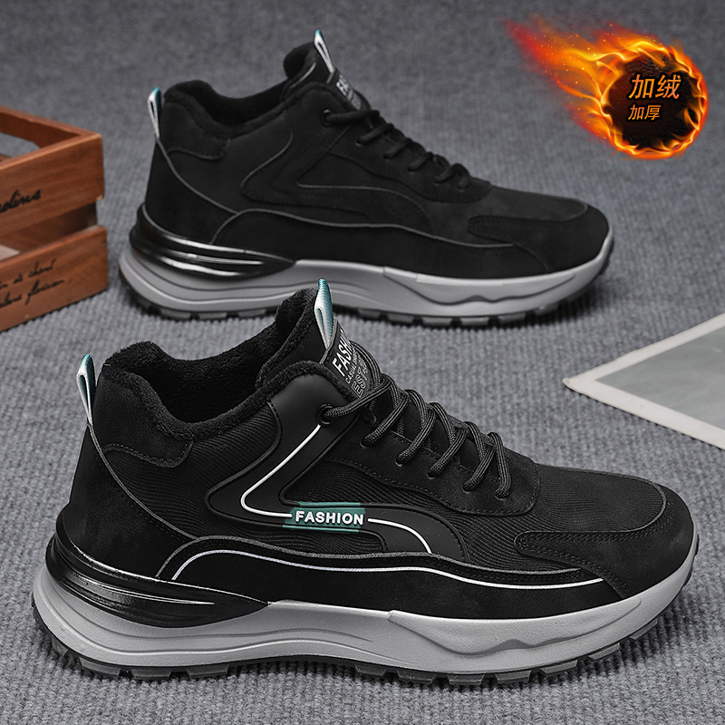 黑色高帮男鞋冬季加绒运动鞋男士加厚东北户外保暖回力棉鞋休闲鞋