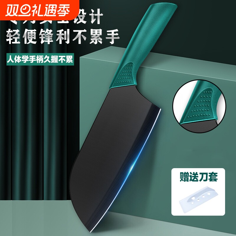 厨房菜刀可磨刀墨绿柄锋利切菜刀切水果刀宿舍出租屋两用刀具
