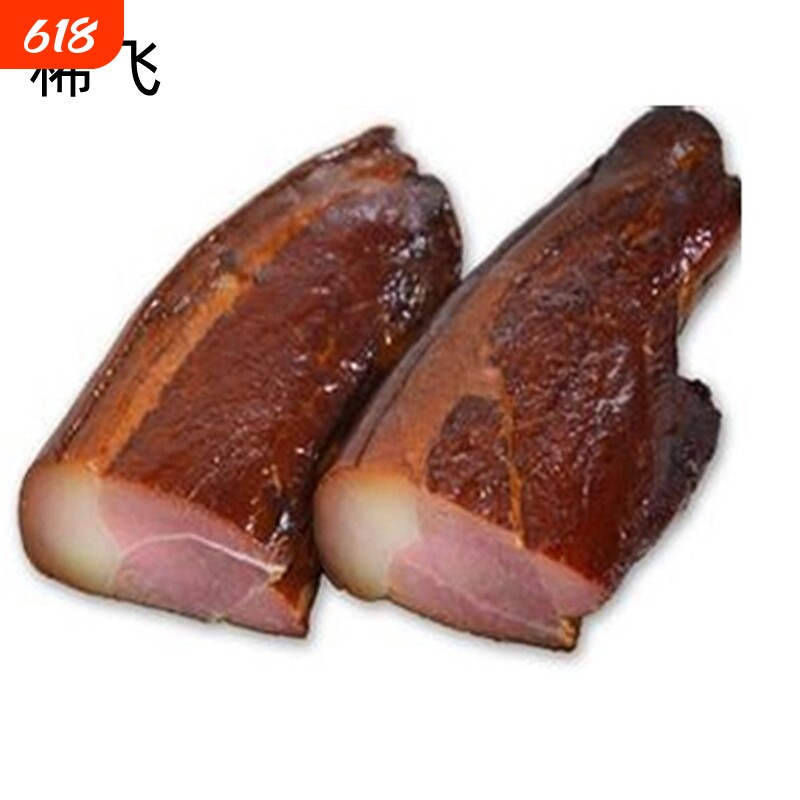 正宗烟熏后腿腊肉恩施农家手工自制腊后腿肉土猪腊味川味咸肉500g