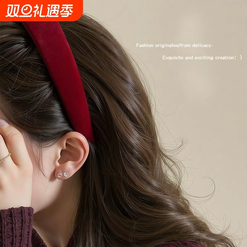 新年红色发箍女2024新款秋冬高颅顶洗脸头箍宽边压发发捆发卡头饰