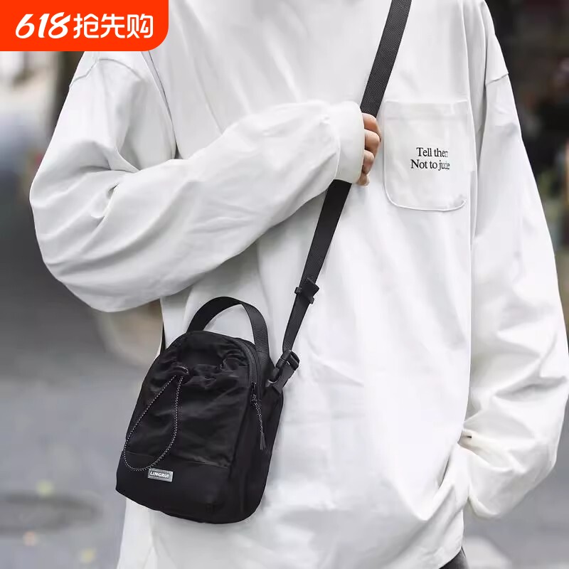 轻量化户外单肩小包斜挎包男多功能手机包旅行水杯包休闲尼龙黑色