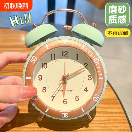 儿童闹钟男孩防摔强力叫醒学生专用起床神器床头桌面简约时钟摆件