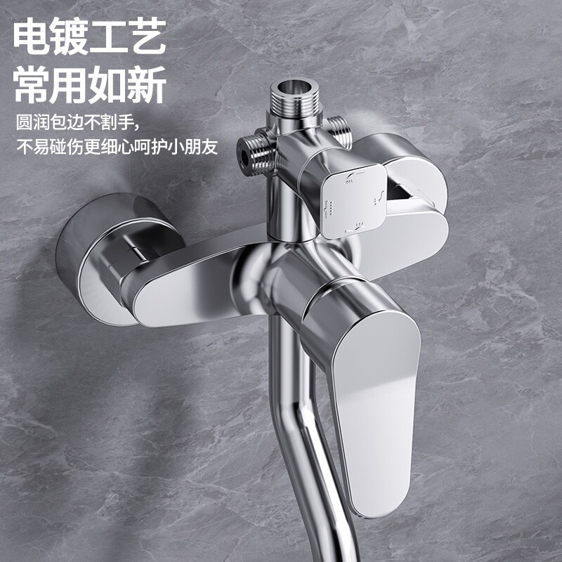 精铜淋浴水龙头冷热混水阀浴室洗澡淋雨混合开关阀淋浴器花洒套装