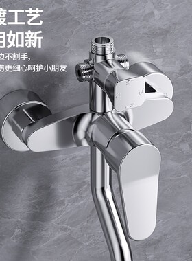 精铜淋浴水龙头冷热混水阀浴室洗澡淋雨混合开关阀淋浴器花洒套装