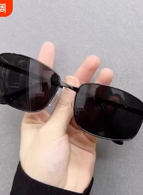 日夜骑车墨镜男款电焊开车专用偏光眼镜男士变色钓鱼高级感太阳镜