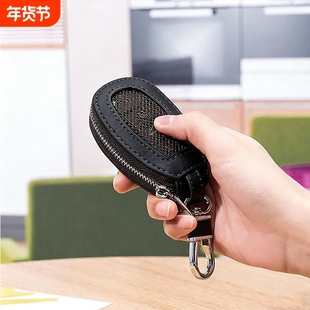 2026新款迷你汽车钥匙包男天窗按键简约通用型多功能锁匙收纳包女