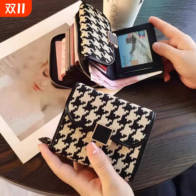 2025新款卡包钱包女短款精致折叠小众设计女士大容量卡位网红皮夹