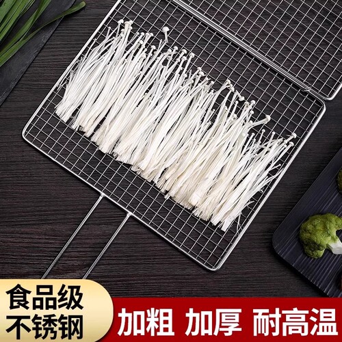 不锈钢烧烤网烤鱼夹蔬菜夹板加厚加密烧烤夹子加粗网面拍烧烤配件