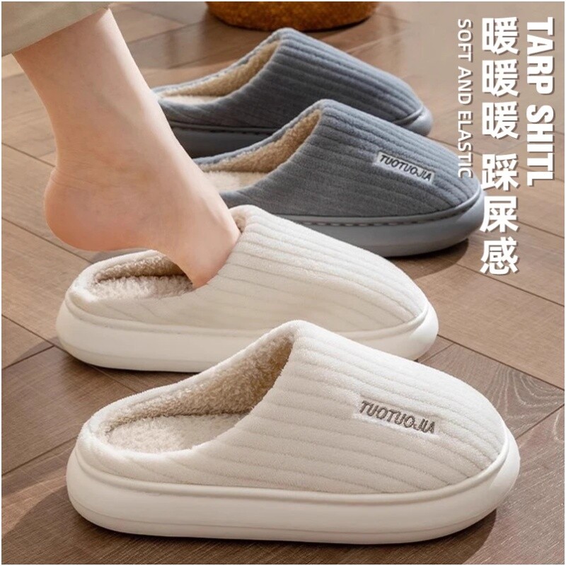 2025厚底日本棉拖鞋冬季家居冬天踩屎感室内家用加厚软底毛绒拖鞋