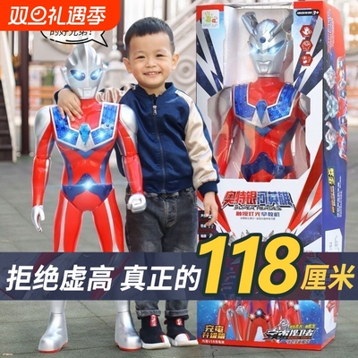 超大号迪迦赛罗奥特曼人偶男孩生日礼物闪耀版玩具系列超人模型