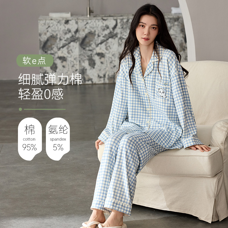 春秋季女款长袖纯棉睡衣