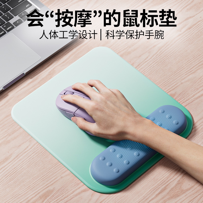 护腕鼠标垫硅胶男女生人体工学桌面办公游戏专用防腱鞘炎小号手托