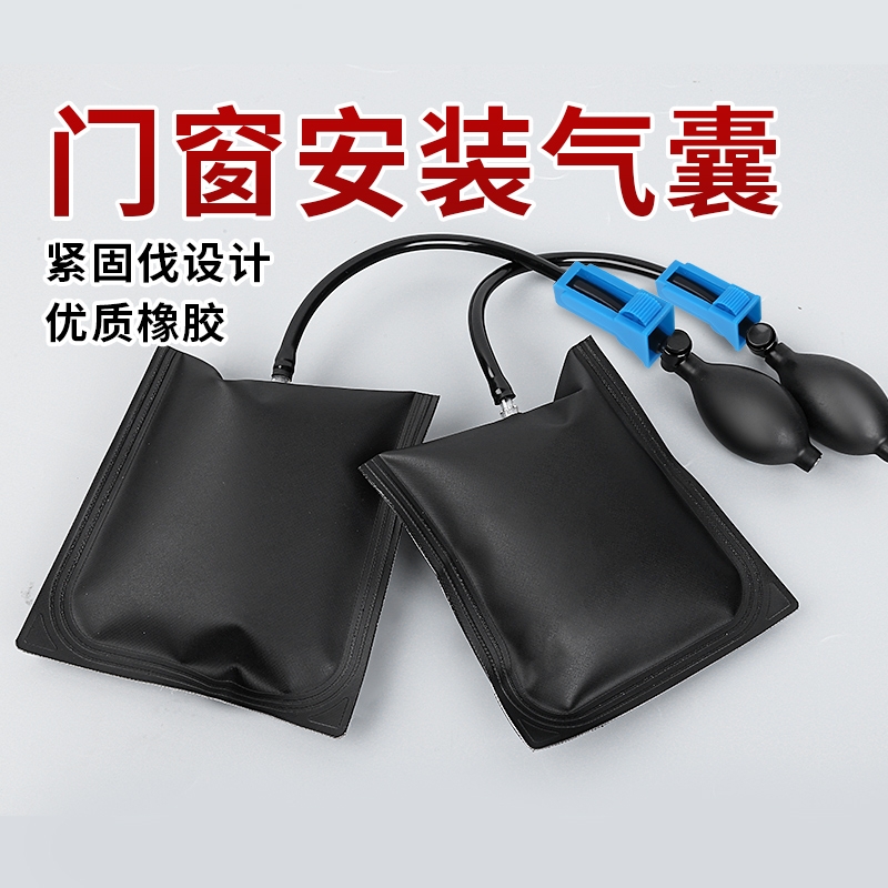 门窗安装快速定位气垫门窗安装