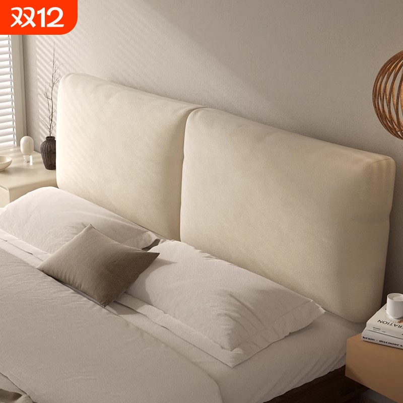 全网爆款床头靠垫高级感卧室绒布面料可拆洗床头靠垫可机洗靠垫