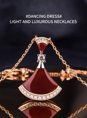 纯银小裙子项链女夏镀18k轻奢锁骨链白贝母吊坠红玛瑙孔雀石大气