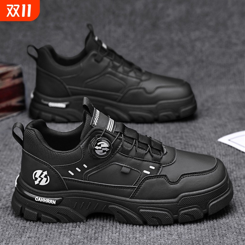 旋转纽扣男鞋春季运动休闲皮鞋户外登山防水防滑耐磨工装马丁靴子