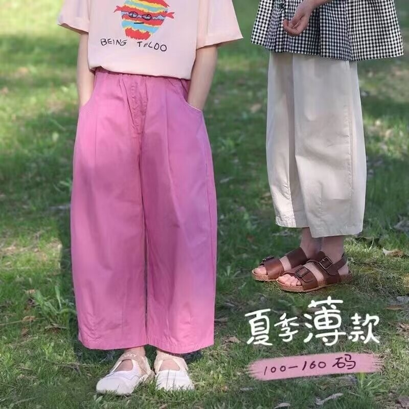 纯棉九分裤女童休闲裤2025夏季薄款儿童百搭阔腿裤防蚊裤宽松长裤