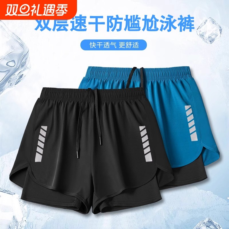 夏季游泳裤男士泳帽泳镜三件套温泉防尴尬沙滩裤男款成人游泳装备