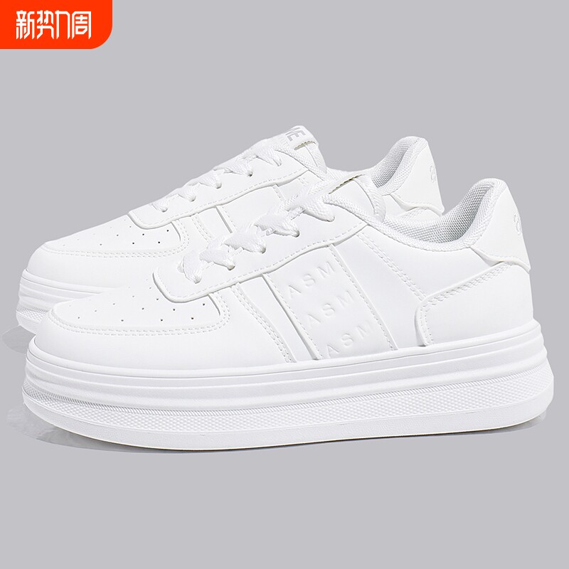 小白鞋子女2026新款春秋季爆款厚底休闲鞋百搭运动板鞋潮平底圆头