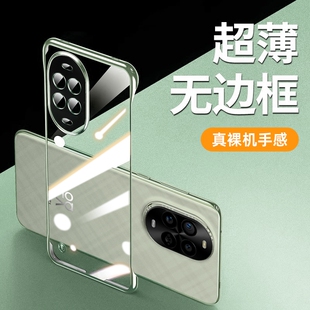 型月适用华为nova13pro手机壳新款透明无边框nova12ultra活力版保护套超薄半包裸机手感镜头全包高级感男女外
