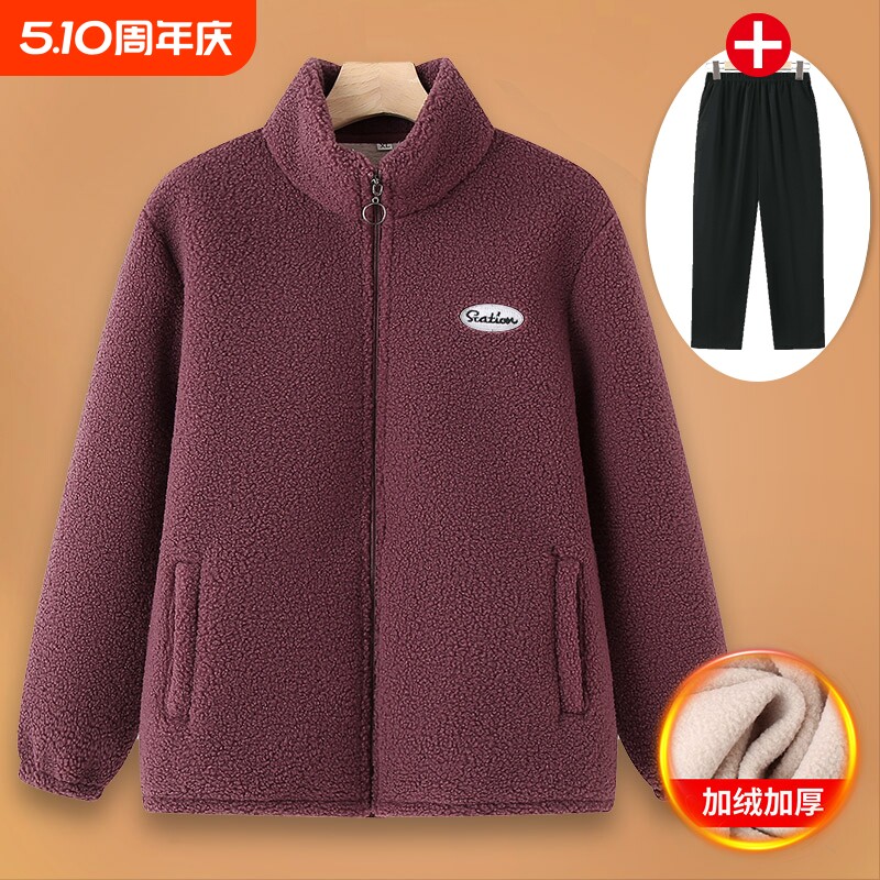 中老年人摇粒绒外套女秋冬款奶奶加绒加厚棉衣老人妈妈羊羔绒上衣
