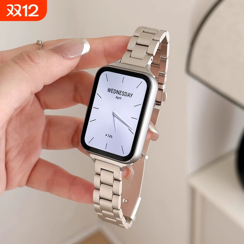 【轻奢感】适用华为FIT4表带华为watchfit3手环三珠金属腕带表带fit2/4代商务风男士mini运动高级感替换带