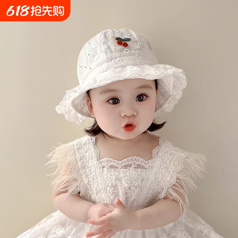婴儿帽子春夏季薄款韩版可爱蕾丝边公主帽女宝宝遮阳防晒小童盆帽