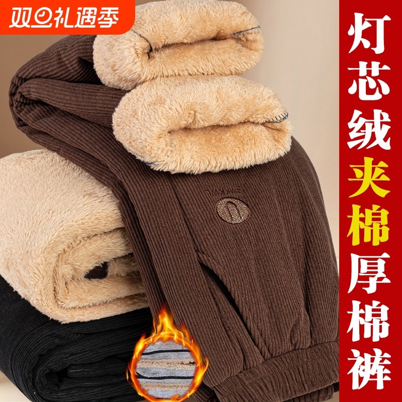 妈妈冬季棉裤加绒加厚夹棉灯芯绒裤子秋冬中老年人奶奶裤保暖宽松