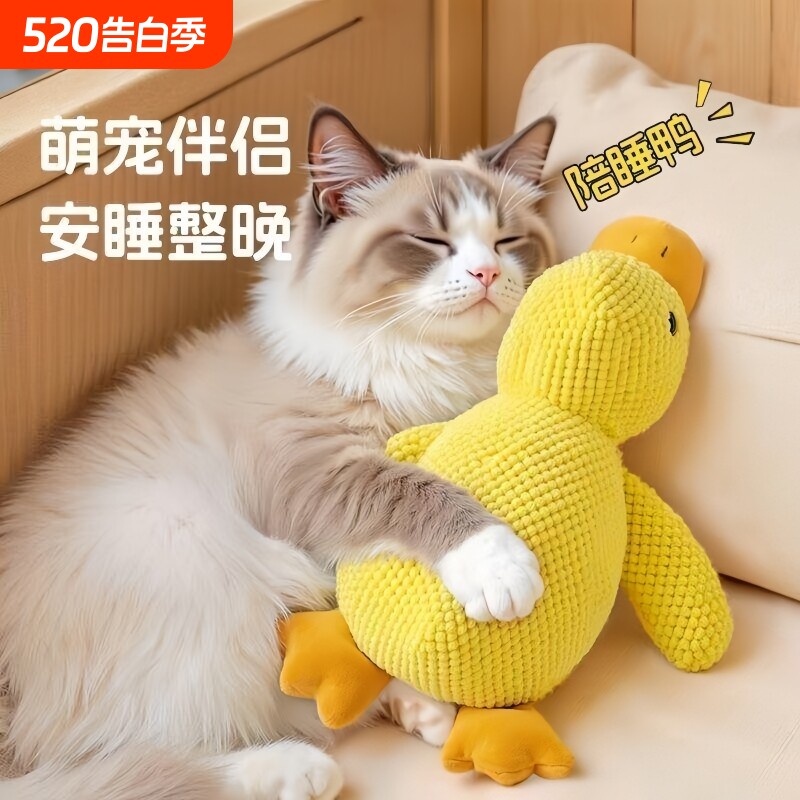 猫玩具解闷耐咬磨牙响纸发声小猫毛绒薄荷玩具宠物用品逗猫棒玩偶