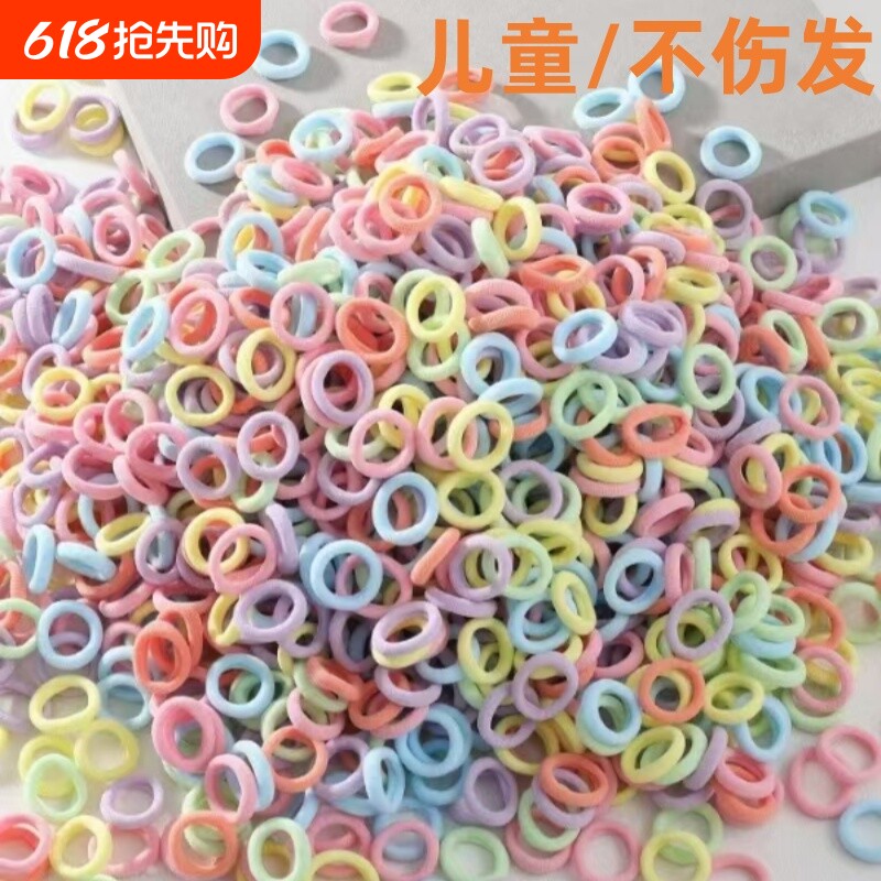 儿童韩版橡皮筋女扎头发圈儿童女童头绳高弹力不伤发女孩发饰头饰