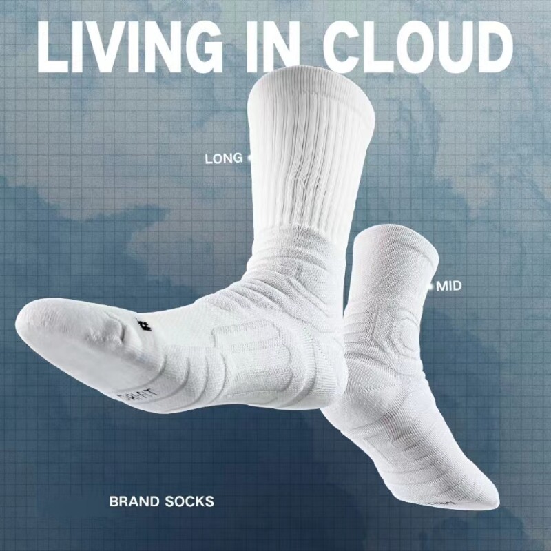 专业精英袜子男款毛巾底加厚防滑运动袜篮球美式中筒长筒飞人同款