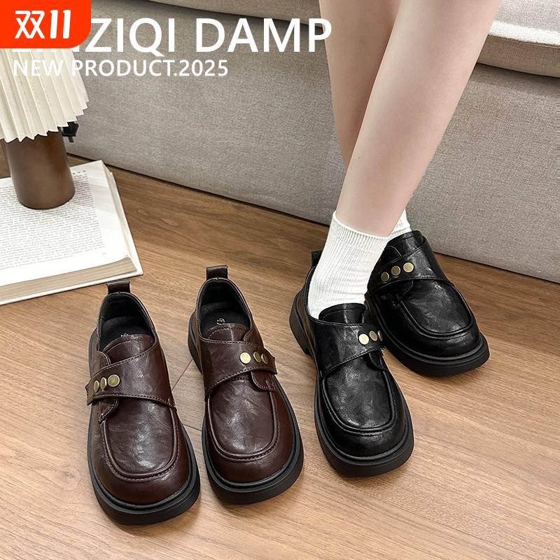 厚底小皮鞋女2025年秋季新款单鞋配裙子百搭乐福鞋子英伦黑色棕色