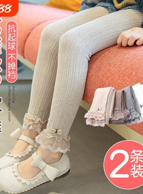 女童打底裤春秋款薄绒
