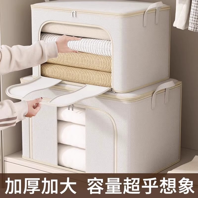 牛津布衣服收纳袋整理袋家用衣柜大容量衣物棉被子收纳袋子手提