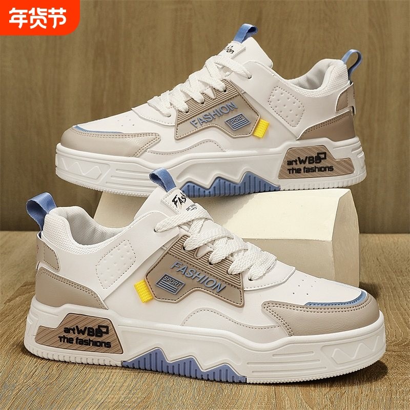 男鞋冬季2025新款潮流百搭板鞋男士防滑耐磨软底运动休闲小白潮鞋