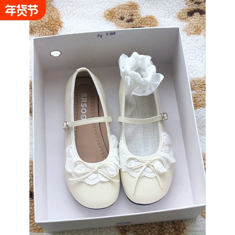 ITIM韩版单鞋芭蕾舞平底2025春夏新款法式小皮鞋蝴蝶结玛丽珍女鞋,女鞋,玛丽珍鞋,淘宝优惠券,粉丝福利购,淘宝优惠卷
