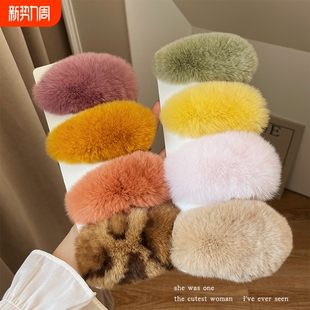 芒狗发卡可爱发夹女2025新款 夹子头饰 毛毛鸭嘴夹发饰毛绒bb夹春季